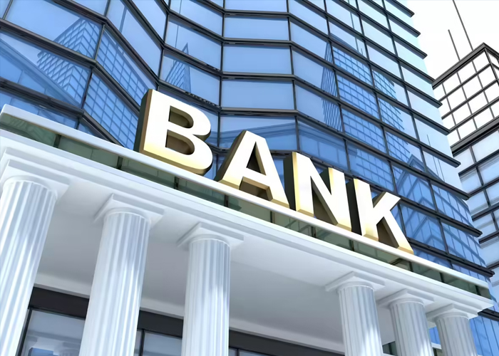 Private Banking software in India